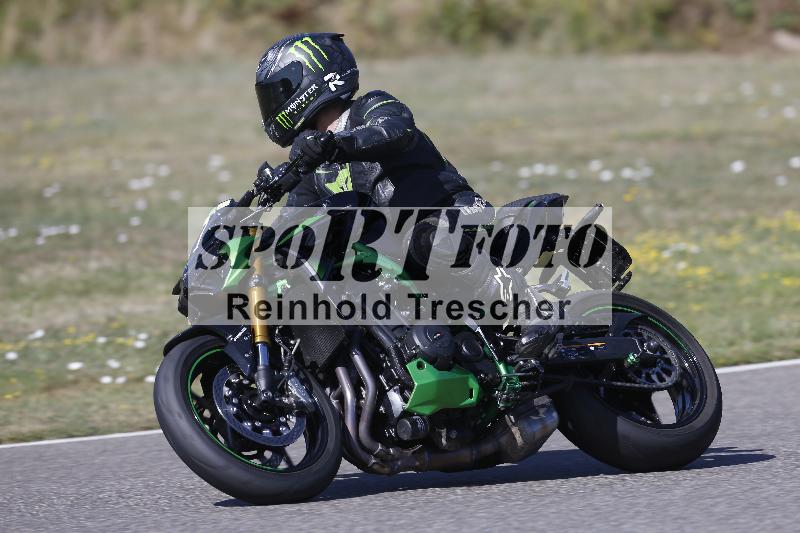 /35 07.08.2026  Discover the Bike ADR/Bike 2 gelb/1